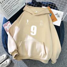 Hoodie Kageyama Tobio Haikyuu Streetwear Men Harajuku Men's Hoodies Big Size Sweatshirt Warm Men's Clothing 2024 - buy cheap