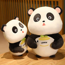 New 25-60cm Big Size Cartoon Fat Panda Plush Toys Stuffed Soft Kawaii Baby Pillow Dolls for Kids Girls Birthday Home Decor Gift 2024 - buy cheap