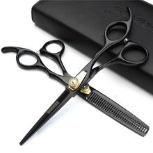 Sharonds tesouras de barbeiro do cabelo profissional 6 polegada preto japão 440c cabeleireiro corte desbaste barbearia tesoura 2024 - compre barato