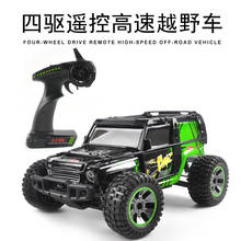 2020 NEW 9204 RC Car 1:10 4WD 2.4G 40KM/H High Speed Buggy RC Drift Truck Desert Crawler Car Remote Control Car RTR Toys Gifts 2024 - buy cheap