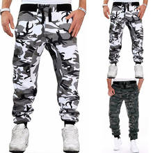 Fashion Men Camouflage Trousers Male Slim Pants Men's Clothing Mans Middle Waist Fitness Pants Casual Trousers Men Pant 2024 - buy cheap