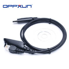 OPPXUN USB Programming Cable for Motorola Radio HT1250 PRO5150 GP328 GM300 GM328 GM339 GM360 GM380 GM3188 GM950 GM950E GM950I 2024 - buy cheap