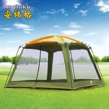 Multiplayer Leisure Party Camping Tent 4 Corners Garden Arbor Awning Shelter Camping Tent Barbecue Tent Carpas De Camping 2024 - buy cheap