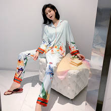 Conjunto de pijamas femininos estampados florais, pijamas de estilo luxo, roupas de dormir, rayon, roupas de dormir, roupas de casa 2024 - compre barato