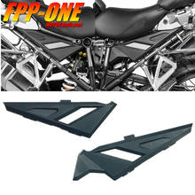 For BMW R1200GS R1250GS LC Adventure ADV 2013-2019 Motorcycle Upper Frame Infill Side Panel Set Guard Protector Engine 2024 - buy cheap