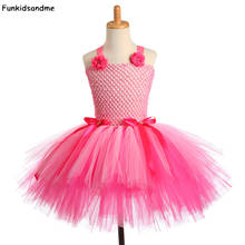 Платье-пачка для девочек, милая кукла с цветами, платье на день рождения для девочек, костюм для косплея на Хэллоуин, Рождество, одежда для детей, Lol 2024 - купить недорого