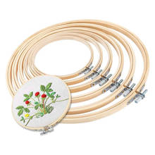 6Pcs 10/13/15/18/20/23/26/30/34/36cm Embroidery Cross Stitch Bamboo Hoop Kit Ring Embroidery Hoop Frame Sewing Tools Accessories 2024 - buy cheap