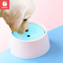 KIMPETS Dog Drinking Bowls Floating Non-Wetting Mouth Slow Water Feeder Anti-Overflow Cat Water Feeding Dispenser Large Capacity 2024 - buy cheap