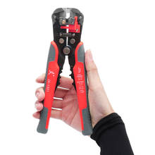 JX1301 Cable Wire Stripper Cutter Crimper Automatic Multifunctional TAB Terminal Crimping Stripping Plier Tools 2024 - buy cheap