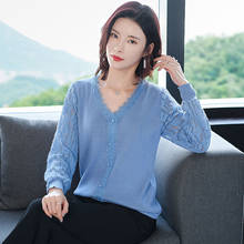 Женский кружевной вязаный пуловер, ажурный свитер с длинным рукавом и V-образным вырезом в Корейском стиле на осень 2024 - купить недорого
