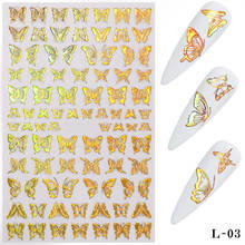 3D Butterfly Nail Art Stickers Adhesive Sliders Colorful Nail Transfer Decals Foils Wraps Decorations Lace Nail Art Tool 2024 - buy cheap