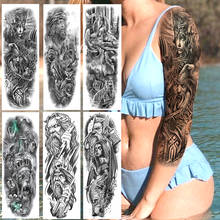 Tatuajes temporales de brazo completo de la Guerra de los dioses para hombres y mujeres, Jesús, Grecia, Guerrero, arte corporal para piernas, tatuajes falsos realistas DIY, pegatinas 2024 - compra barato