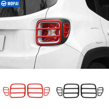 MOPAI Metal Car Rear Tail Light Lamp Guard Cover Decoration Sticker for Jeep Renegade 2015 Up Exterior Accessories Car Styling 2024 - buy cheap