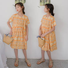 Vestido amarillo de verano con estampado de flores para niñas, ropa de playa informal para vacaciones, 88, 10 y 12 años 2024 - compra barato