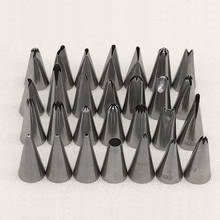 Wholesale 10 pcs/lot Stainless Steel Decorating Nozzles Icing Tube Pastry Tips Fondant Cake Decorating Sugarcraft Tools Bakeware 2024 - buy cheap