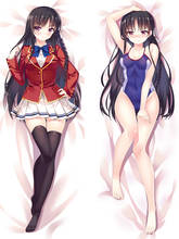 Gobsk-funda de almohada de Anime japonés, Classroom of the Elite, Suzune, torikita, Dakimakura, funda decorativa para almohada 2024 - compra barato