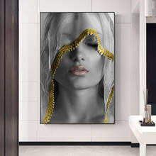 Golden Makeup Women Canvas Paintings Figure Art Posters and Prints Cuadros Wall Art Pictures for Living Room Home Decor Unframed 2024 - buy cheap