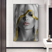 Pinturas en lienzo de maquillaje dorado para mujer, carteles e impresiones de figuras artísticas, imágenes artísticas de pared para sala de estar, decoración del hogar sin marco 2024 - compra barato