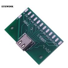 Type-C bus test board USB 3.1 with PCB 24P bus connector adapter board to test current conduction 2024 - buy cheap