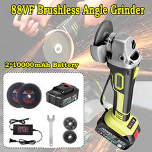 88VF Rechargeable Brushless Cordless Angle Grinder Grinding Cutting Machine Polisher Power Tool with 2*10000mAh Lithium Battery 2024 - buy cheap