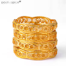 Lote de 4 unidades de pulseras etíopes para mujer, de color dorado, pulsera de Dubái árabe africano, regalo de joyería de lujo 2024 - compra barato