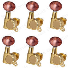 6Pcs Totally Closed Oval Handle Electric Guitar Tuner Strings Button Gold Tuning Pegs Keys Guitar Accessories Guitar Parts 2024 - buy cheap