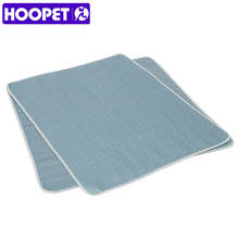 Hoopet Functional Pets Mat Dogs Floor Mat Cat Food Litter Mattress Dog Kennel Mat Durable Summer Dogs Bed 150*200cm 2024 - buy cheap