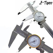 Metric Precision 0-200mm 0.02mm Dial Vernier Caliper Gauge Micrometer Measuring Tool Dial Caliper 8inch 0.001" dial gauge 2024 - buy cheap