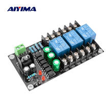 AIYIMA 2,1 цифровой слуховой аппарат динамик аудио Плата защиты 300 Вт высокой мощности модуль защиты задержки переменного тока DC12-16V 2024 - купить недорого