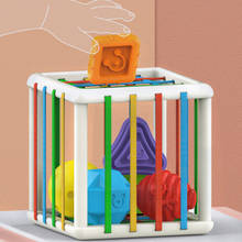 Набор кубиков для младенцев из 7 предметов, цветные детские кубики, сортировочный шар, Игрушки для раннего развития по методу Монтессори, детский подарок 2024 - купить недорого