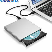 Внешний USB портативный DVD-плеер с функцией записи, записи и записи, для Windows 7, 8, 8, 8 дюймов, с USB-разъемом, для Windows 7/8 2024 - купить недорого