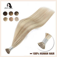 Full Shine Bayalage Color I Tip Hair Extensions 50g Machine Remy Human Hair Extensions Piano Color Keartin Capsule Fusion 2024 - купить недорого