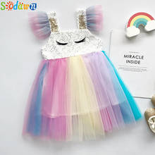 Soamanhecer-vestido de princesa para meninas, vestido de malha de desenho colorido para festa de 2 a 6 anos, verão 2020 2024 - compre barato