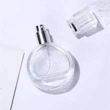 20ml Glass Empty Perfume Bottles Spray Atomizer Refillable Bottle Scent Case with Travel Size Portable+Funnel 2024 - buy cheap