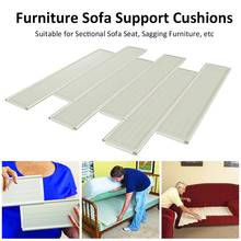 Cojines de apoyo para sofá, almohadillas de fijación rápida para asiento de sofá seccional, muebles caídos, 48x10x0,8 CM, 6 uds. 2024 - compra barato