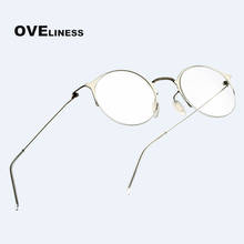 Óculos redondos retrô de titânio puro, armação de óculos para mulheres e homens de computador óptico de prescrição de miopia, óculos de vidro transparente, 2020 2024 - compre barato