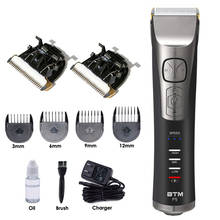 Professional Electric Hair Clipper Rechargeable Hair Trimmer for Men Hair Cutting Machine To Haircut Beard Trimmer 2024 - buy cheap