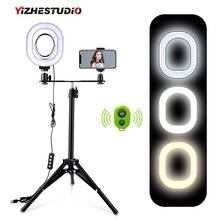 Yizhestudio 2 em 1 anel de luz led kit iluminação foto lâmpada para vídeo ao vivo youtube selfie lâmpada com bluetooth tripé telefone segurar 2024 - compre barato
