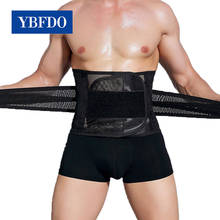 YBFDO Men’s Waist Trimmer Slimming Belly Modeling Straps Girdle Slim Elastic Adjustable Back Tranier Support Brace Tactical Belt 2024 - buy cheap