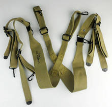 Tomwang2012. Soldados del Ejército de los Estados Unidos de la Segunda Guerra Mundial, estándar M1936, con tirantes de campo, recreaciones militares 2024 - compra barato