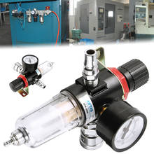 High Quality 1/4 Pneumatic Filter Air Treatment Unit Pressure Regulator Compressor Reducing Valve Oil Water Separation 2024 - buy cheap