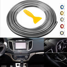 Decoração interior do carro 5m tiras moldando guarnição borda da porta do painel universal para carros acessórios de automóvel no carro-estilo 2024 - compre barato