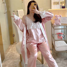 Autumn home service three-piece pink lace sexy nightgown 2020 new long-sleeve women's sleepwear with chest pad pyjamas female 2024 - buy cheap