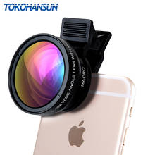 Профессиональный макрообъектив TOKOHANSUN для iPhone X, 8, 7, 6, 6S Plus, Xiaomi, Samsung, широкоугольный, 12,5x, HD, мобильный телефон, 0,45x 2024 - купить недорого