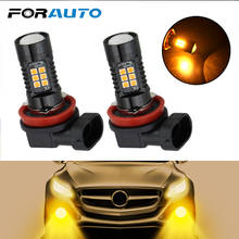 FORAUTO-bombilla LED antiniebla para coche, faro delantero H8 H7/H11 9005 9006 3030 21SMD 1200LM 6000K 12V, 2 unidades 2024 - compra barato