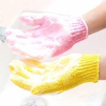 Bath Shower Exfoliating Gloves Body Scrub Brush Fingers Glove Bath Towel Peeling Mitt Gloves Wash Skin SPA Massage Sponge 2024 - buy cheap