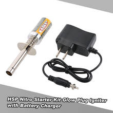 Goolsky HSP Nitro Glow Plug Igniter for HSP RedCat Nitro Powered 1/8 1/10 RC Car Truck Model Plane 2024 - buy cheap