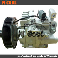 High Quality AC Compressor For Mazda ATAZA 2024 - buy cheap