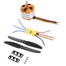 New A2212 1000/1400/2700KV RC Brushless Motor with 30A Brushless ESC and Pair 5030 Propeller for X525  RC Quadcopter Helicopter 2024 - buy cheap