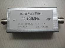 Filtro de passagem de banda 88-108mhz, filtro de passagem de banda anti-interferência e melhora a sensibilidade de recepção 2024 - compre barato
